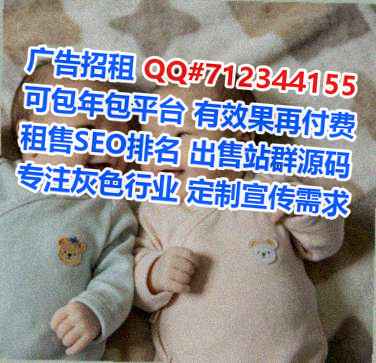 古蔺IVF风电公司